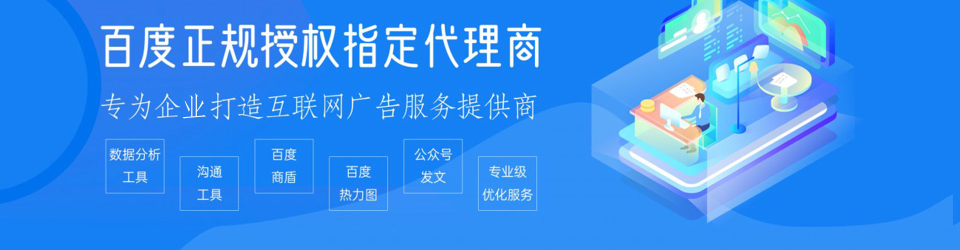 武陵竞价端口开户